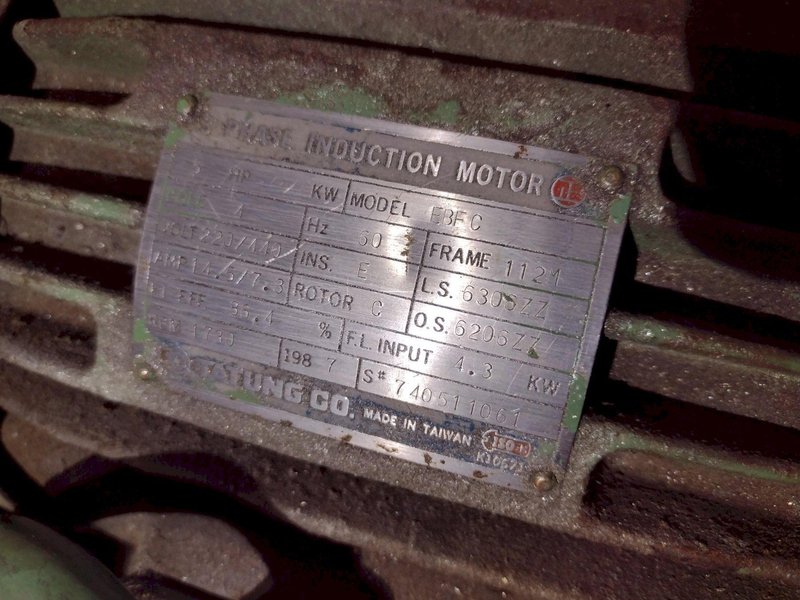 14" SOCO MODEL #MC-350NFA NON FERROUS AUTOMATIC FEED COLD CUTOFF SAW: YOBRO #24981