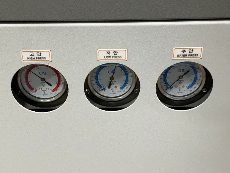 Krk 3.75kw Water Cooled Chiller - Krk-ac-050