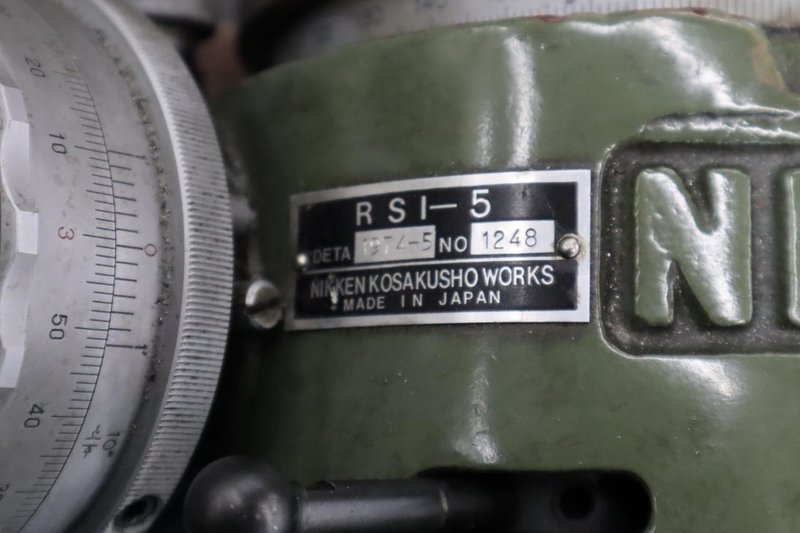 Nikken RSI-5 Rotary Table, Horizontal-Vertical Mount, 6.75" Table Diameter, Hand Feeds, Lock- Auction Item