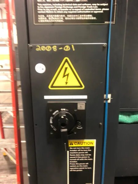 2008 MAKINO A61 | Machining Centers, Horizontal