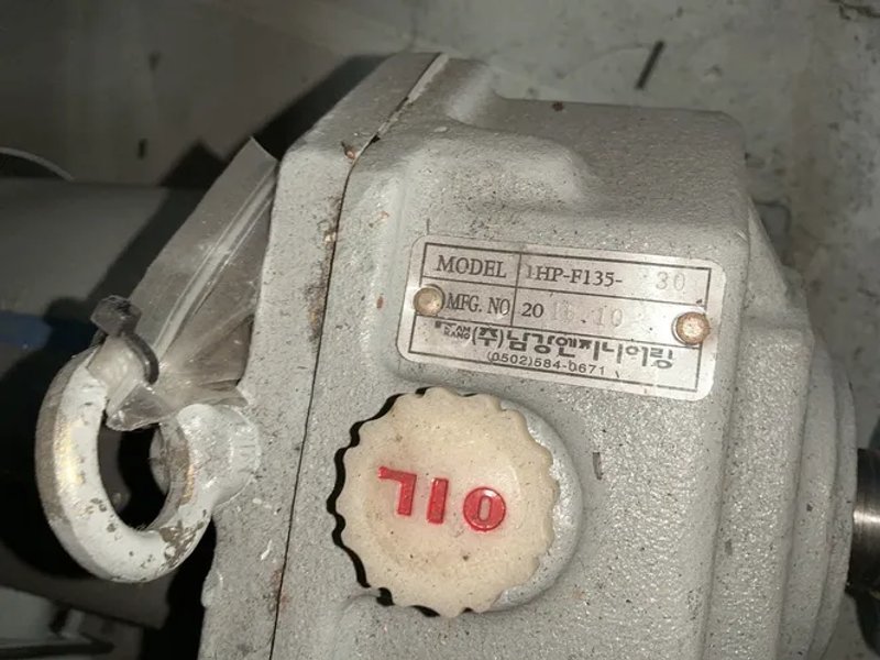 Saver 31” Belt Conveyor Oven - Df-700cvs