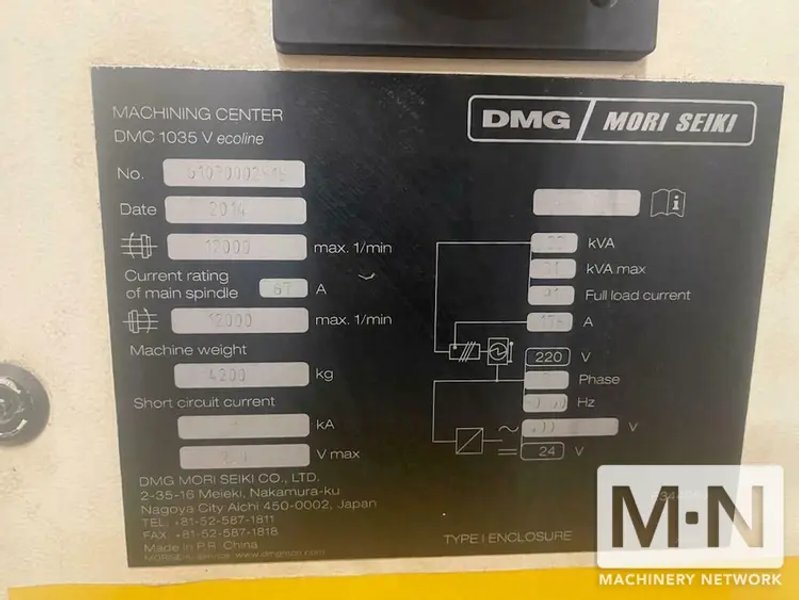 DMG Mori DMC 1035V Ecoline [2014]