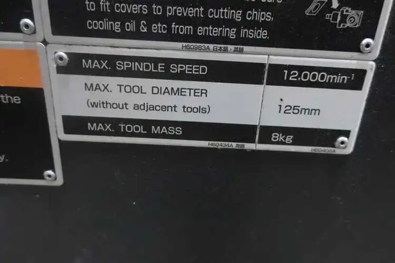 2014 DMG MORI NTX 2000/1500SZM | Lathes, Production