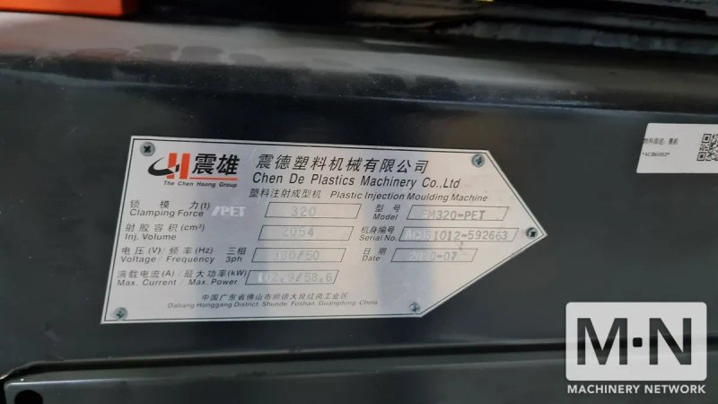 320 TON 78 OZ CHEN HSONG MODEL EM320-PET INJECTION MOLDING MACHINE MFG 2020