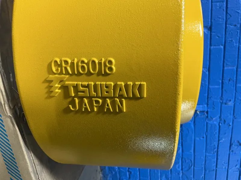 Tsubaki 16” Diameter Chain Coupling Case - Cr16018-j