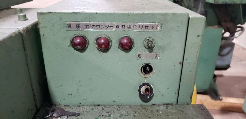 2.5mm Nakashimada MH-05 DSSD Header - 1 of 2