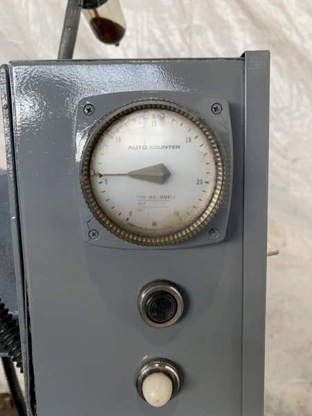 12" X 24" OKAMOTO ACCUGAR 124N HYDRAULIC SURFACE GRINDER. STOCK # 0743822.