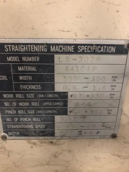 AIDA 12" X .63" Straightener , STOCK# 14007J