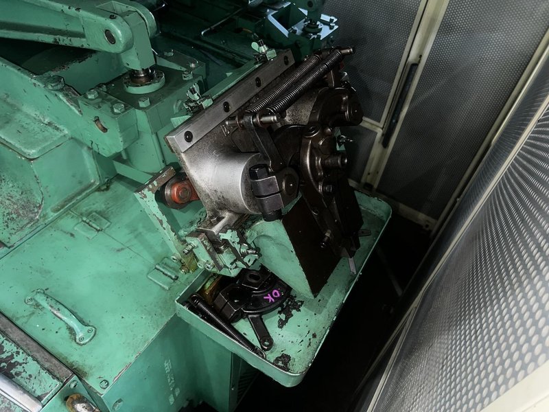 National Model 1012 2 Die 3 Blow Cold Header