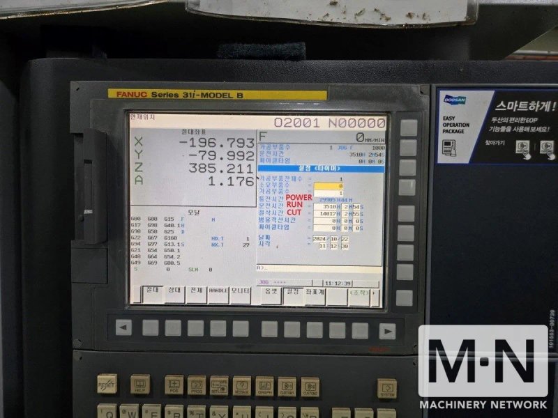 Doosan NHM-8000 CNC Horizontal Machining Center, 2022