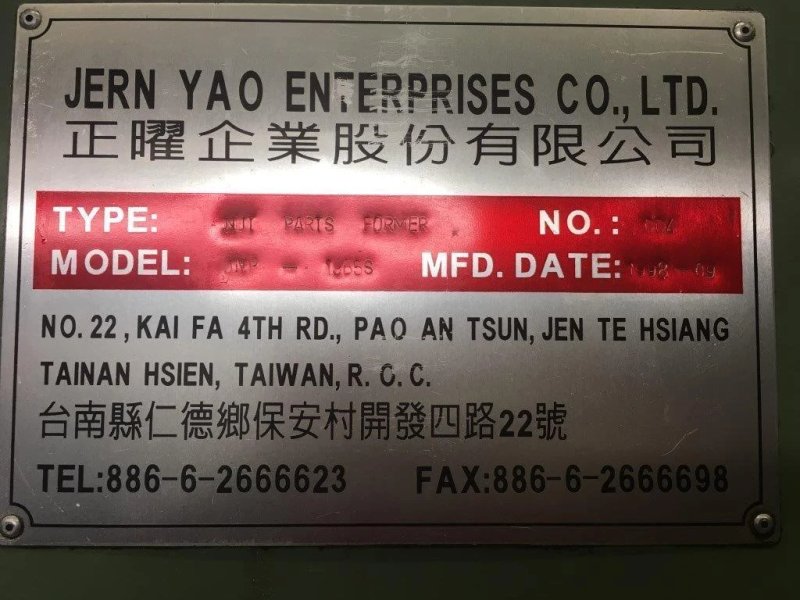 22mm Jern Yao JNP19B5S Parts Former