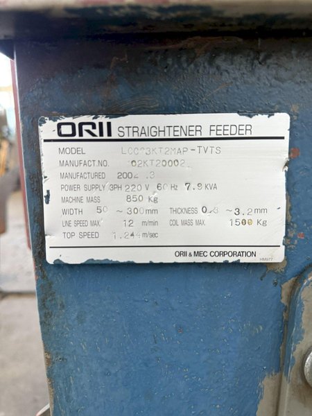 3,300 LB x 11.8" x .126" ORII SERVO FEEDLINE W/ DUAL UNCOILER. STOCK # 0130025.