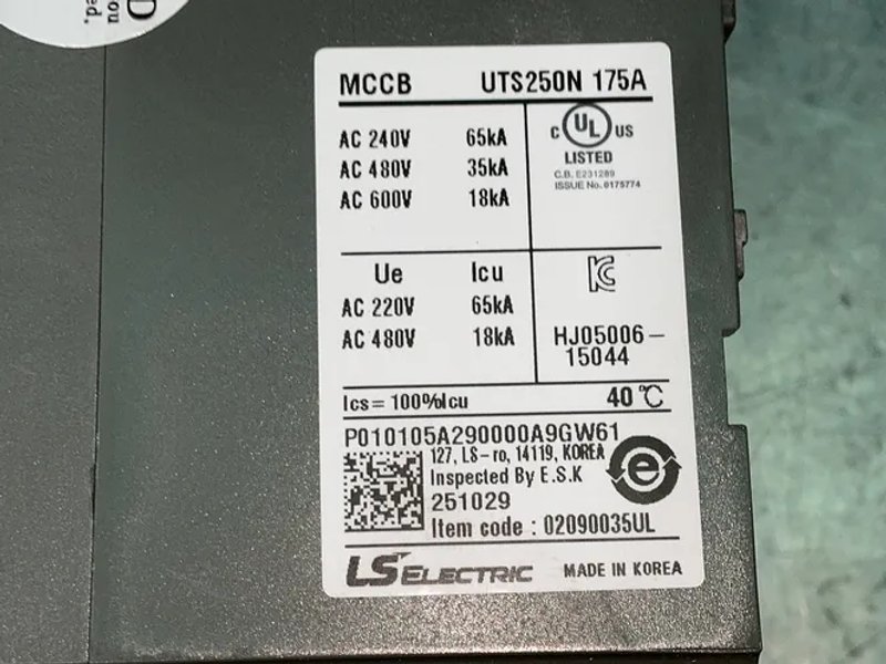 Ls Electric 175 Amp Uts250n Molded Case Circuit Breakers - 02090035ul