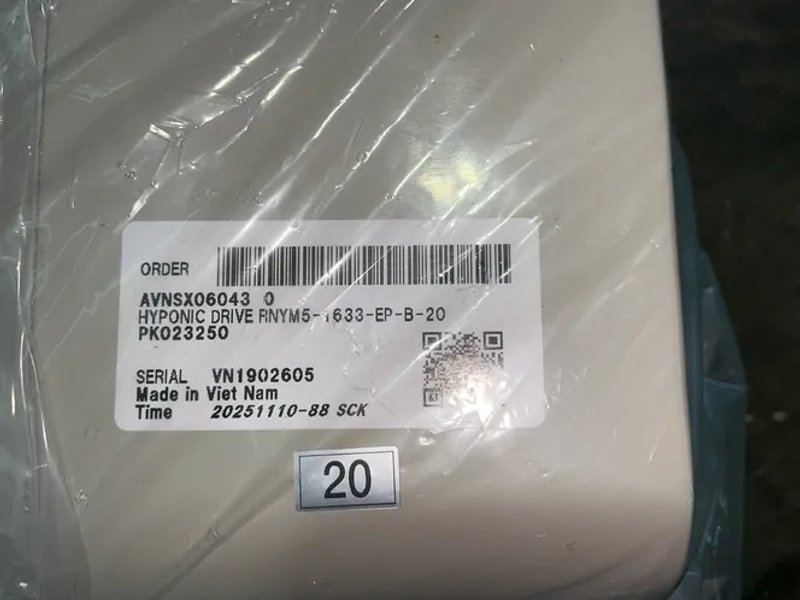 Sumitomo Heavy Industries, Inc.  5 Hp  Gear Drive - Rnym5-1633-b-25