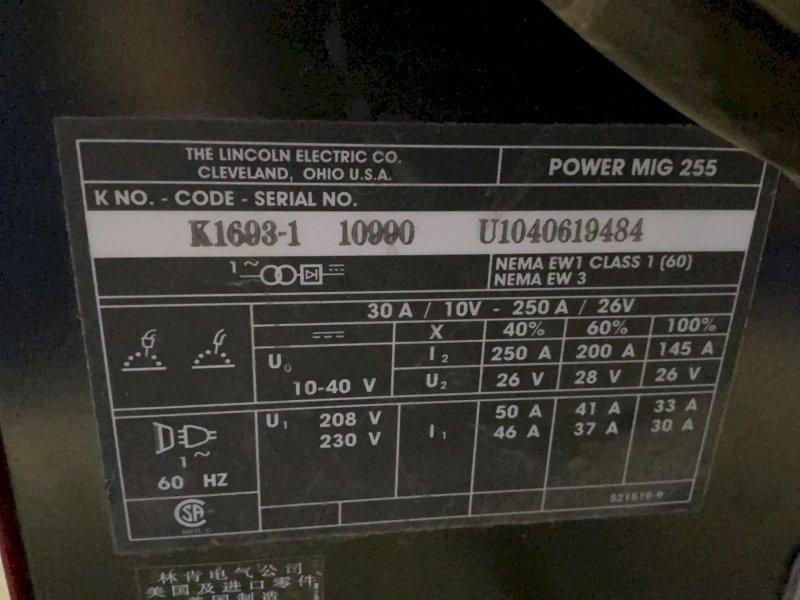 Lincoln Electric 250 A Welder - Power Mig 255