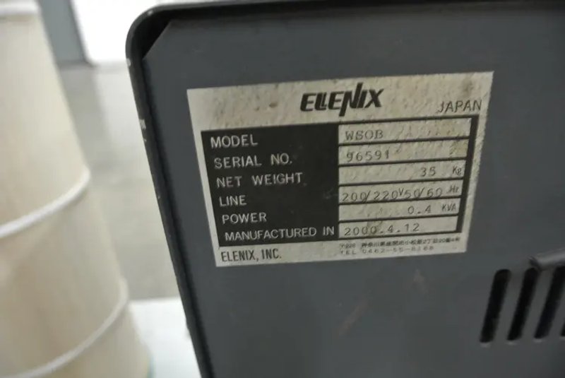 2000 CURRENT EDM EDMDRILL ST300 | EDM, Wire, CNC