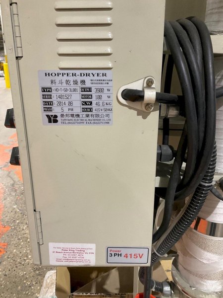 YANN BANG HD-T-50-3L001 AIR DRYER USED