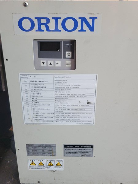 Makino Wire EDM, Model DUO 43