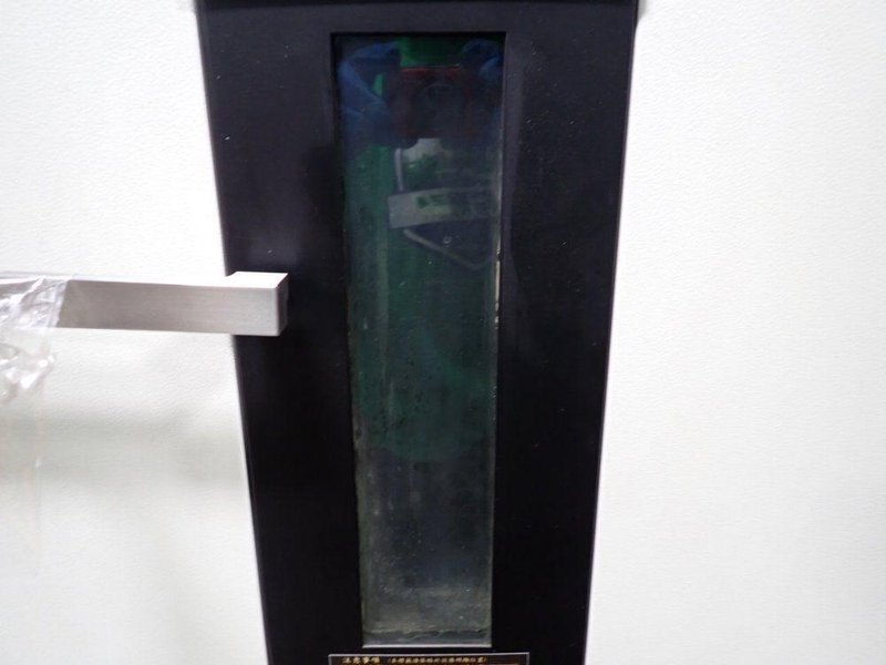 Tri X-ray Inspection System - Tr7600ll Sii