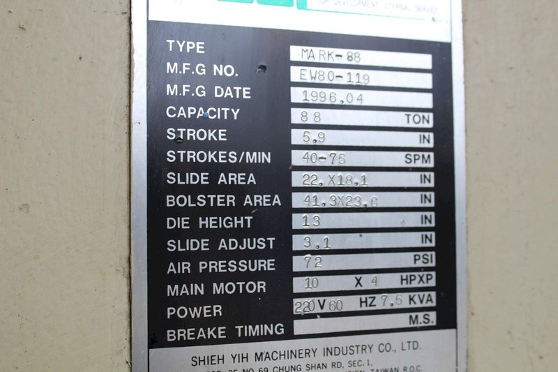 88 TON SEYI MODEL #MK88 OBG PUNCH PRESS: STOCK #67680
