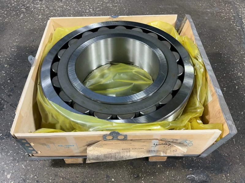 Skf 15.75” Diameter Explorer Spherical Roller Bearing - 224 Cck/w33