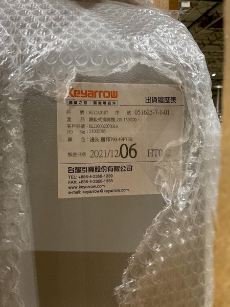 KEYARROW KAH-200 2021 48″ CHIP CONVEYOR 8″ WIDE 38″ DISCHARGE NEW