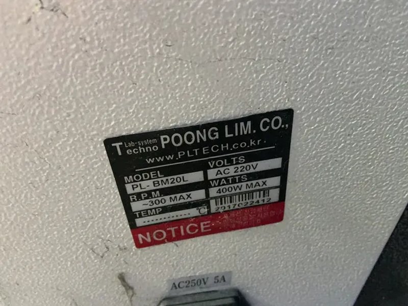 Poong Lim Co Ball Mill - Pl-bm20l