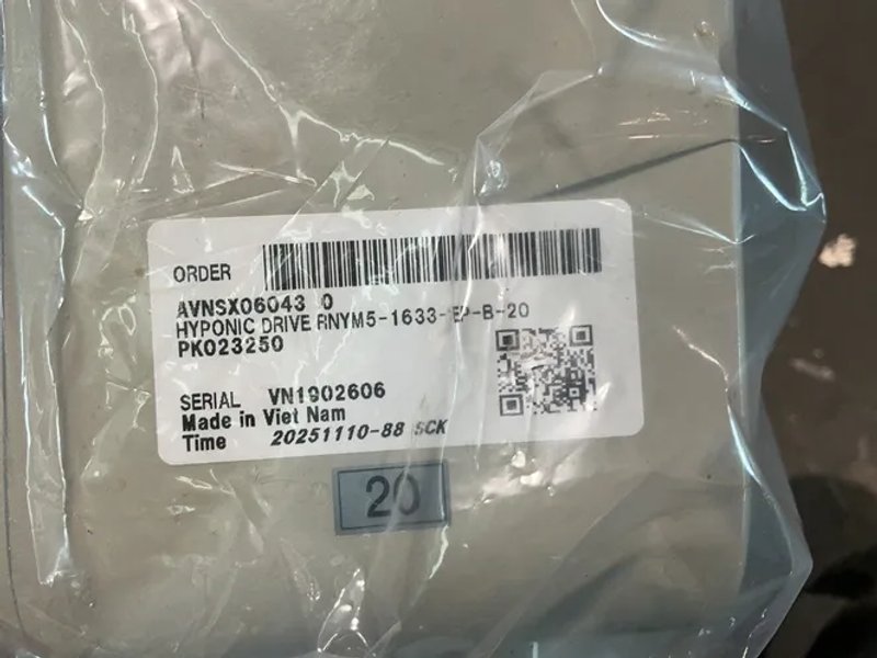 Sumitomo Heavy Industries, Inc.  5 Hp  Gear Drive - Rnym5-1633-b-25