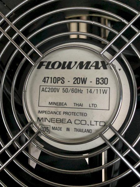 (COMPLETE) OKUMA OPUS 5000 POWER SUPPLY UNIT. STOCK # 0152824