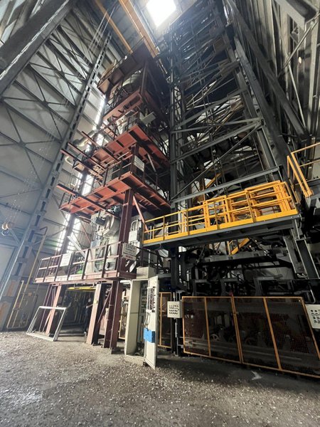 HC – FRV3 – EBNER Continuous Annealing Vertical Furnace