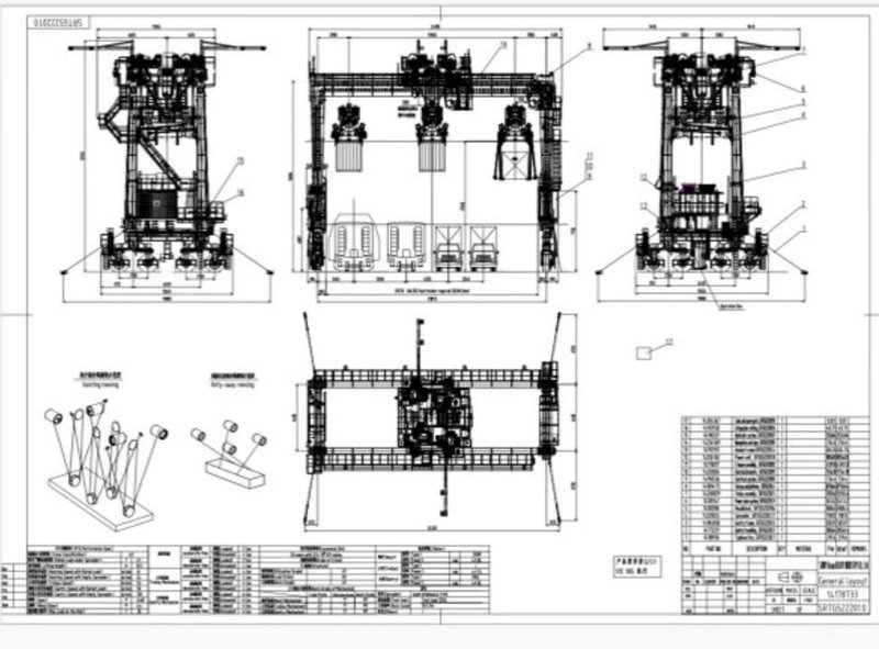 LARGE MOBILE GANTRY CRANE STOCK #3320