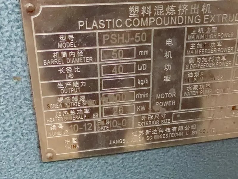 Xinda 3/60/460 Plastic Compounding Extruder - Pshj-50