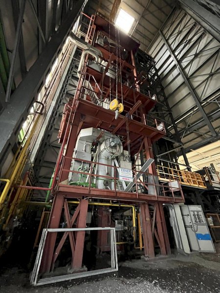 HC – FRV3 – EBNER Continuous Annealing Vertical Furnace