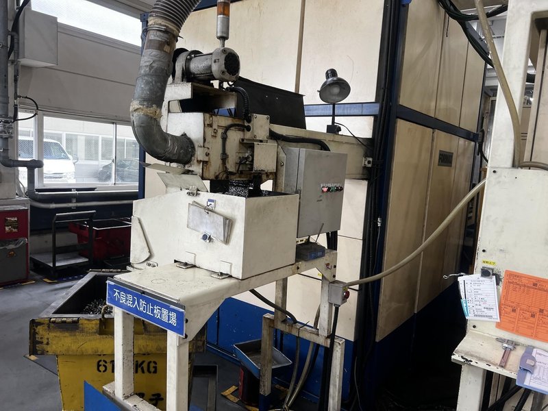 National FORMAX PLUS FXP-43M Three Die Progressive Header
