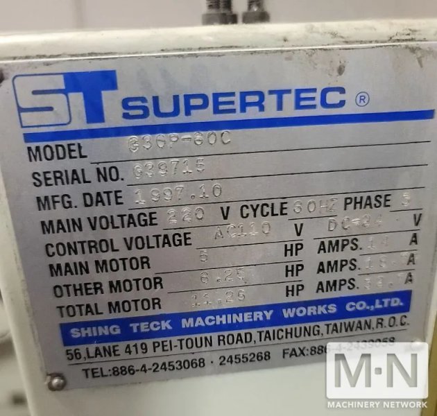12" x 24" Supertec G30P-60NC Universal Cylindrical Grinder w/ ID Spindle