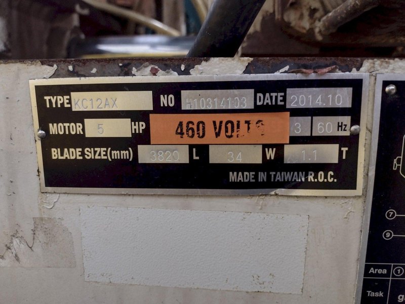 12" x 12" KALAMAZOO MODEL #KC12AX AUTOMATIC HORIZONTAL BANDSAW: STOCK #18789