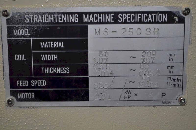 5500 Lb X.031" Matsumoto Feedline