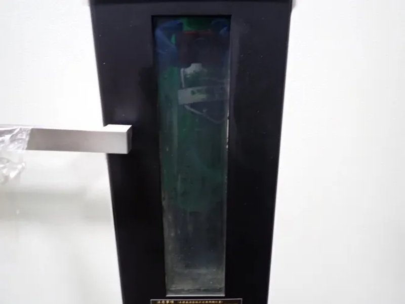 Tri X-ray Inspection System - Tr7600ll Sii
