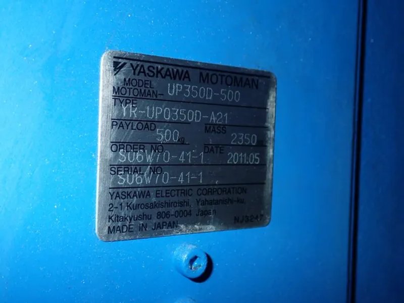 Yaskawa Motoman Robot - Up350d-500