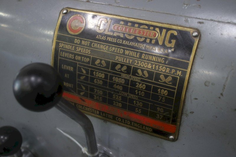 15" X 50" CLAUSING ENGINE LATHE: STOCK #75138