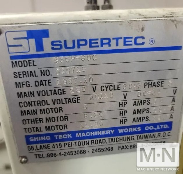 12" x 24" Supertec G30P-60NC Universal Cylindrical Grinder w/ ID Spindle