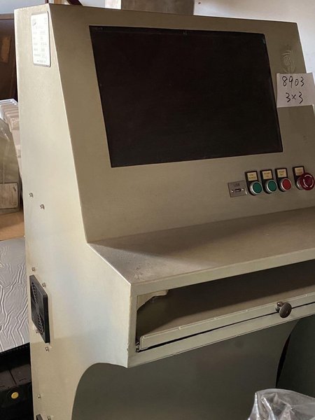 3’x3′ IWM1010H CNC Waterjet, 2015 – Demo Unit only 1613 Hours