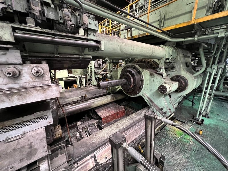 1800 Ton UBE Aluminum Extrusion Press (14715)