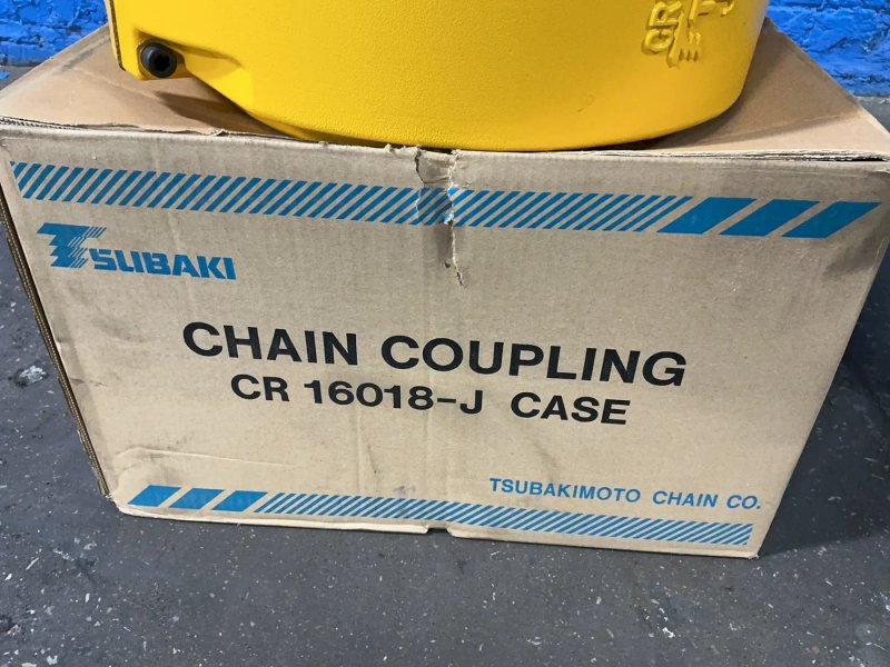Tsubaki 16” Diameter Chain Coupling Case - Cr16018-j