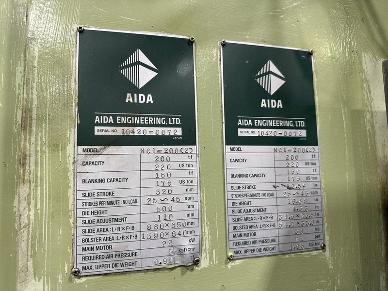 220 TON AIDA MODEL #NCI-200(2) GAP FRAME PRESS, 12.59" STROKE: STOCK #22210