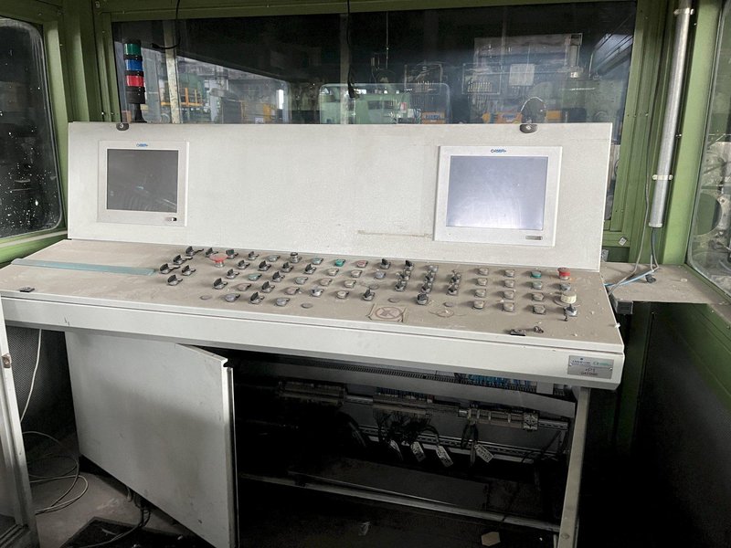 MINO SLAB SCALPING (MILLING) LINE