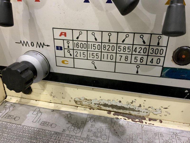 JET #1660-3PGH GAP BED ENGINE LATHE: STOCK #80918
