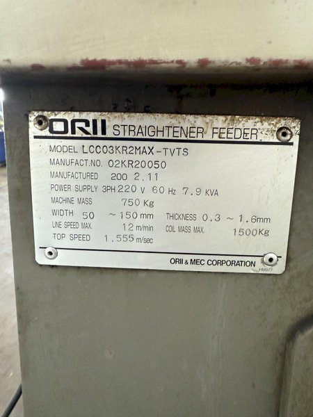 3,300 LB x 5.9" x .06" ORII SERVO FEEDLINE W/ DUAL UNCOILER. STOCK # 0130125.