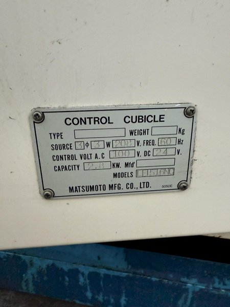 1,100 Lb. x 6" x .05" AIDA SERVO FEEDLINE W/ DUAL UNCOILER. STOCK # 0130225.