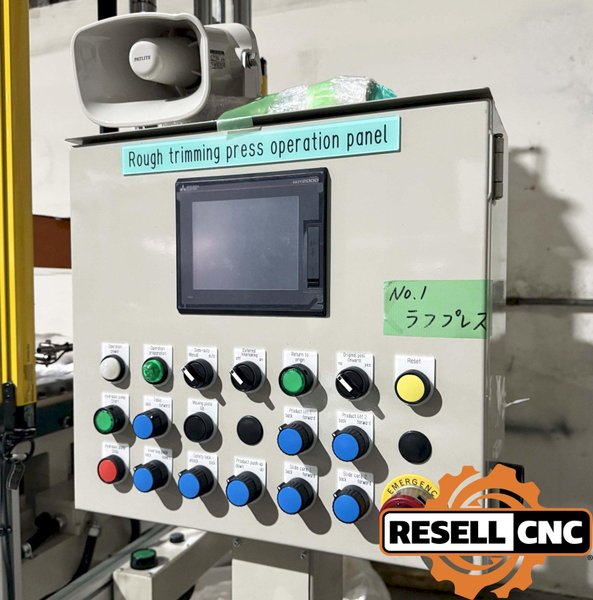 Koei MFG TP-35F-SLH-MD01 Casting Press Unit